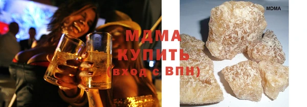 прущие крисы Михайловск